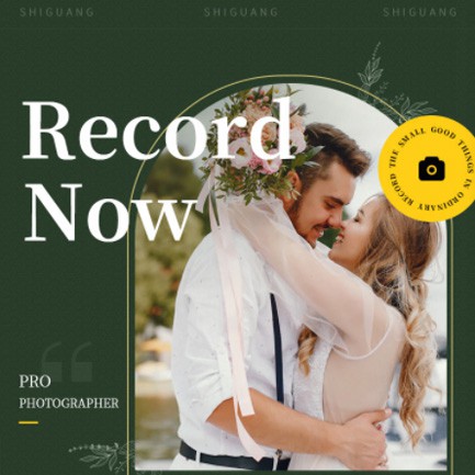 二道江摄影服务小程序开发