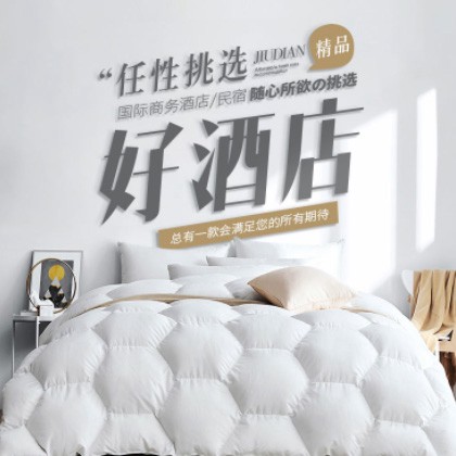 二道江酒店民宿小程序商城制作