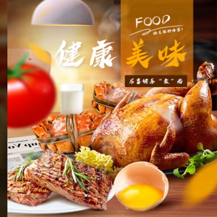 二道江西式餐饮商城小程序制作