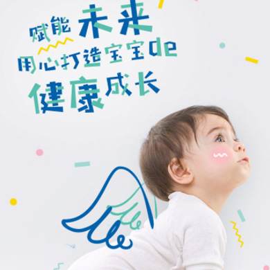 二道江婴儿游泳馆门店小程序开发